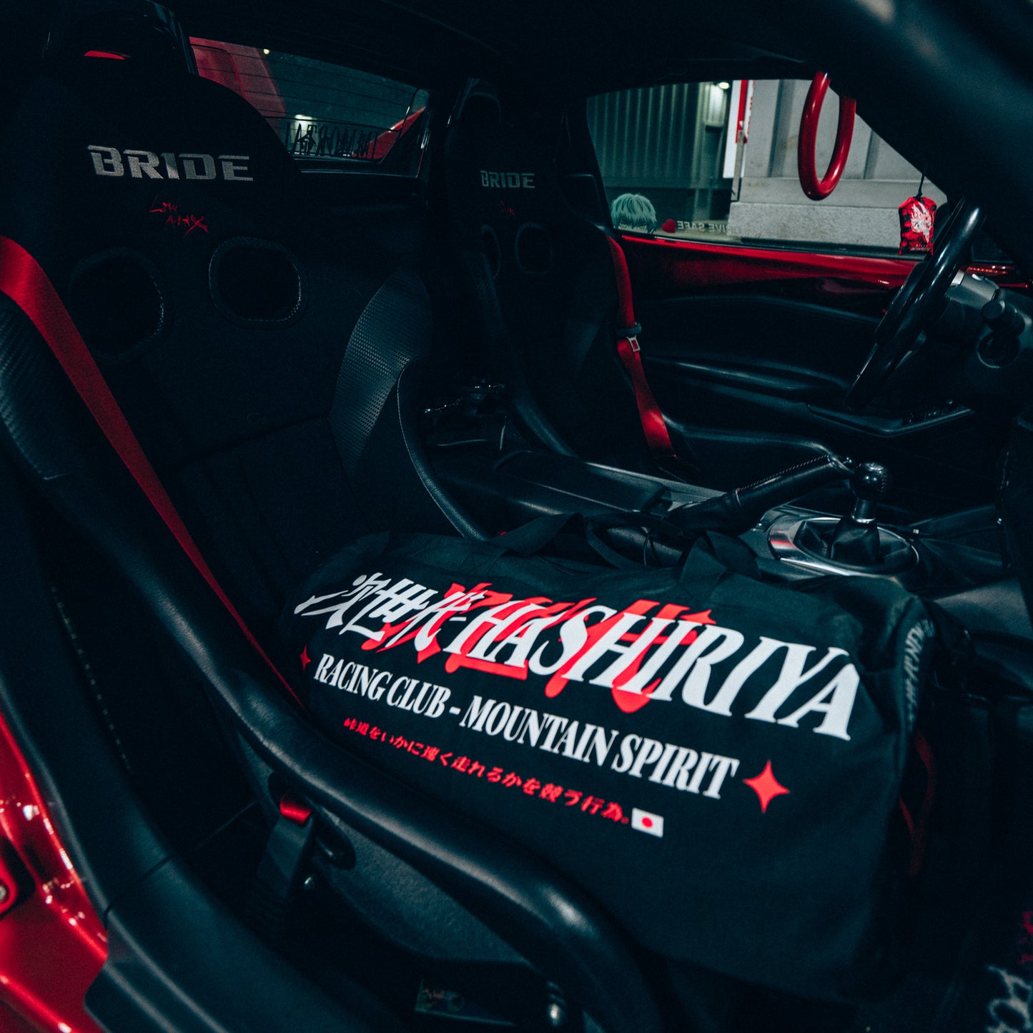 Hashiriya Racing Club Duffel Bag