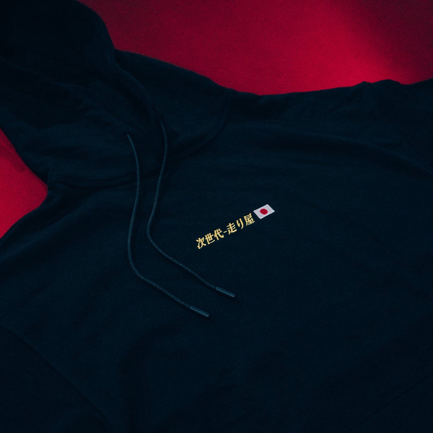 ‘Driving Spirit' Premium Hoodie