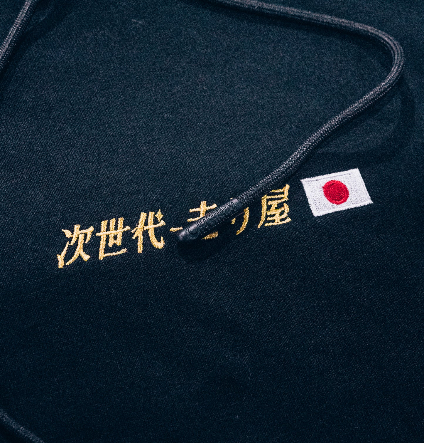 ‘Driving Spirit' Premium Hoodie