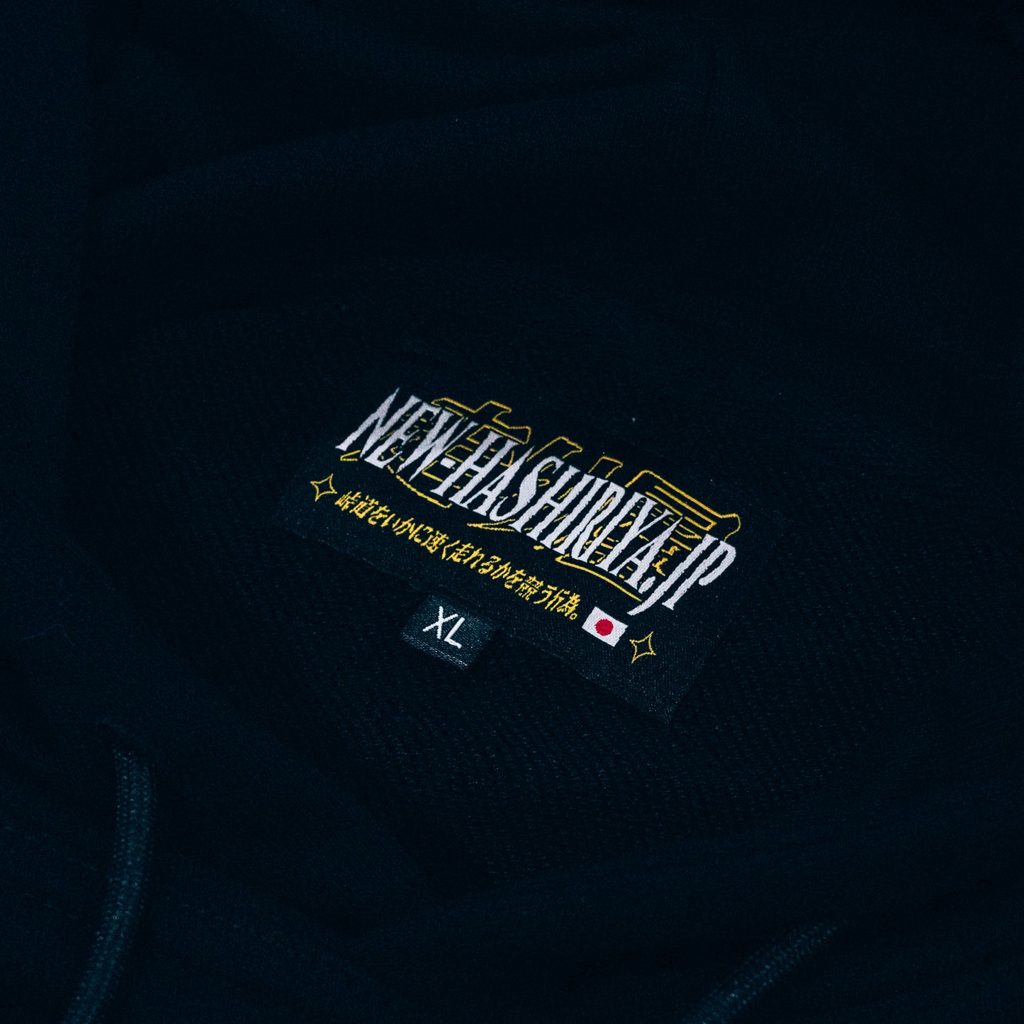 ‘Driving Spirit' Premium Hoodie