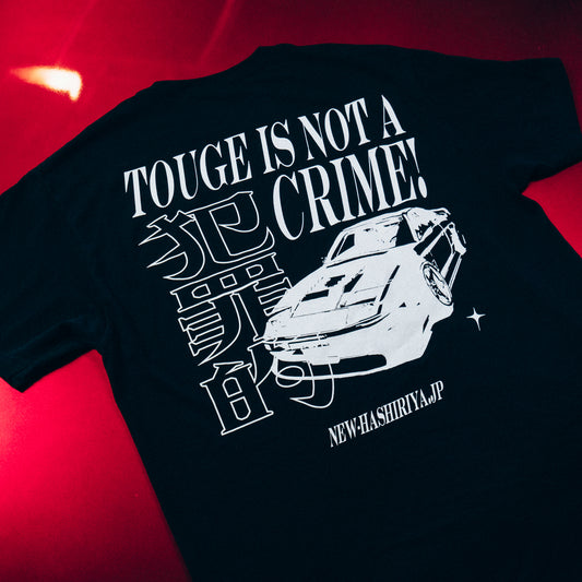 [𝙎𝙊𝙇𝘿 𝙊𝙐𝙏] 'Touge is not a crime' Black Tee