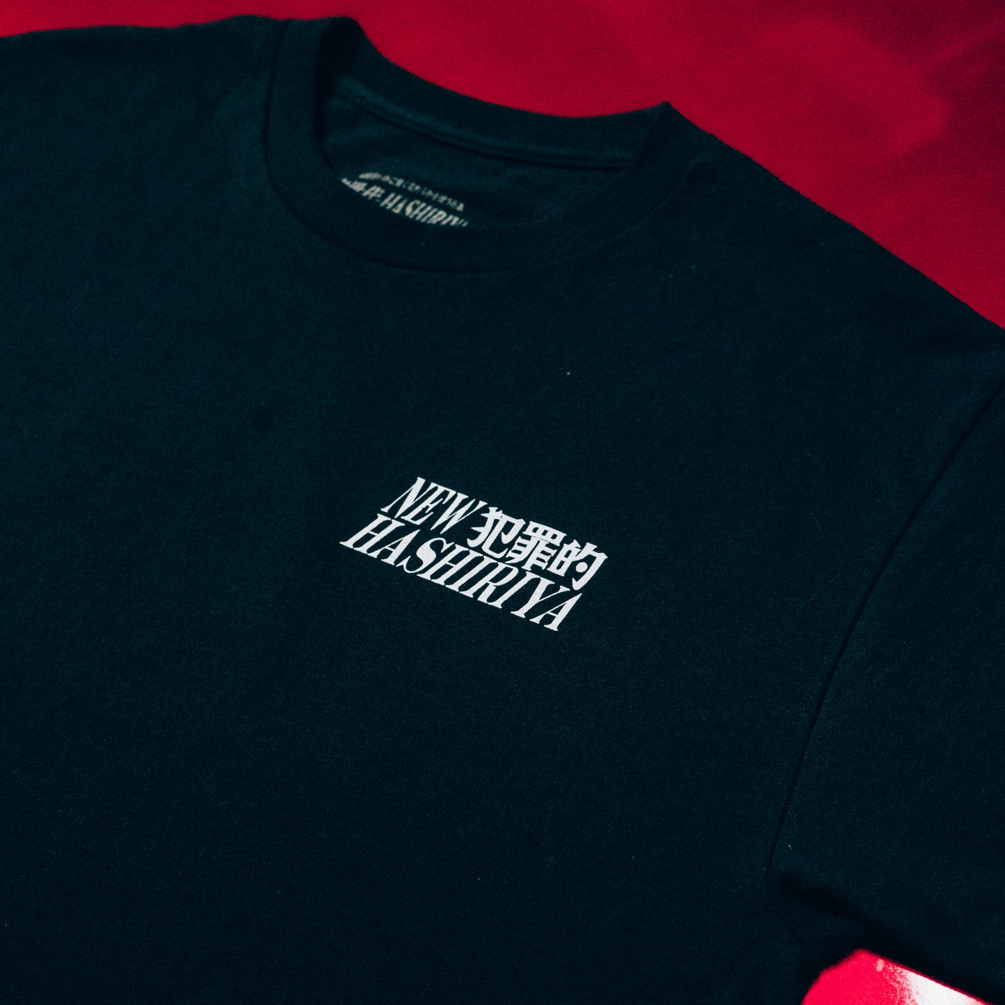 [𝙎𝙊𝙇𝘿 𝙊𝙐𝙏] 'Touge is not a crime' Black Tee