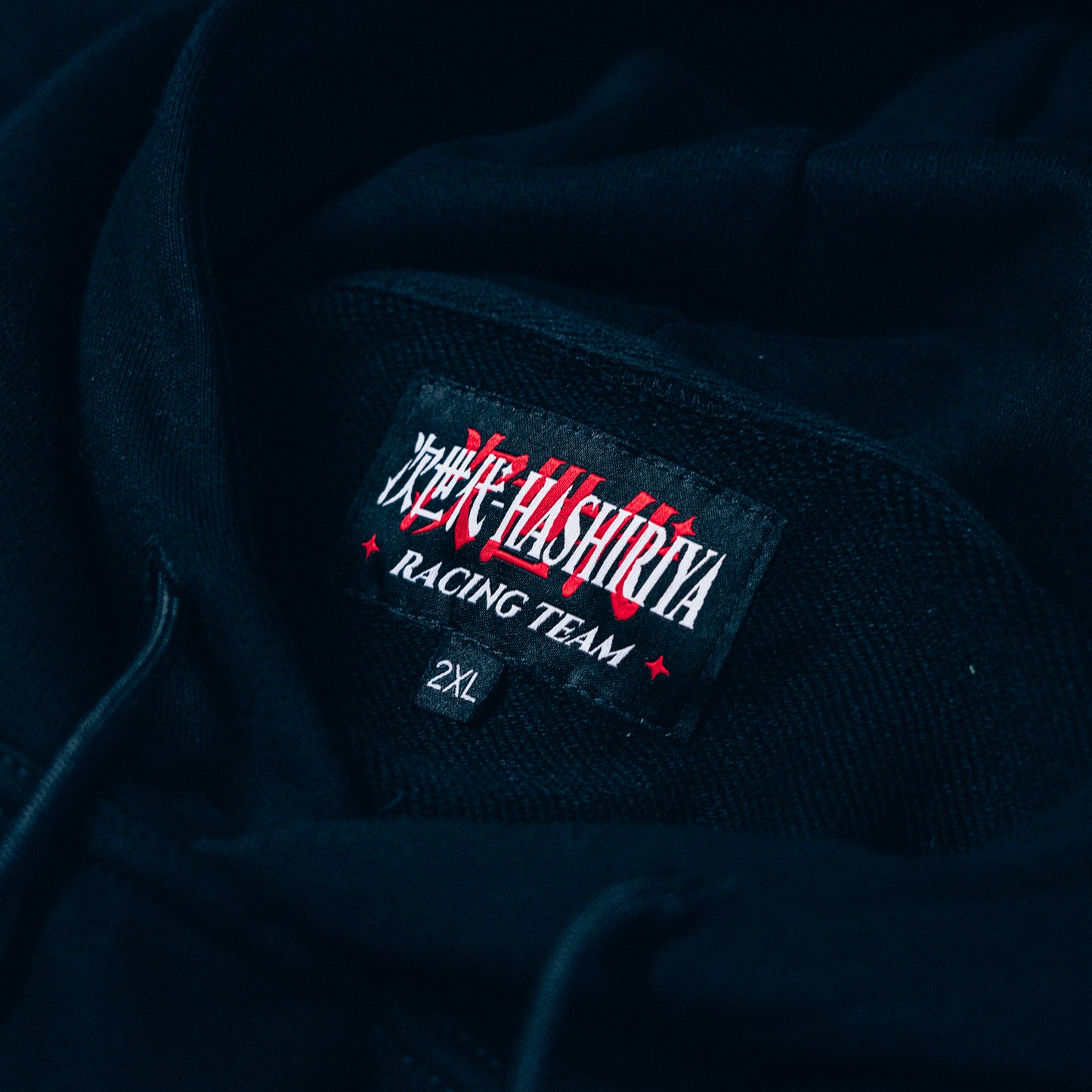 'Hashiriya' Premium Hoodie