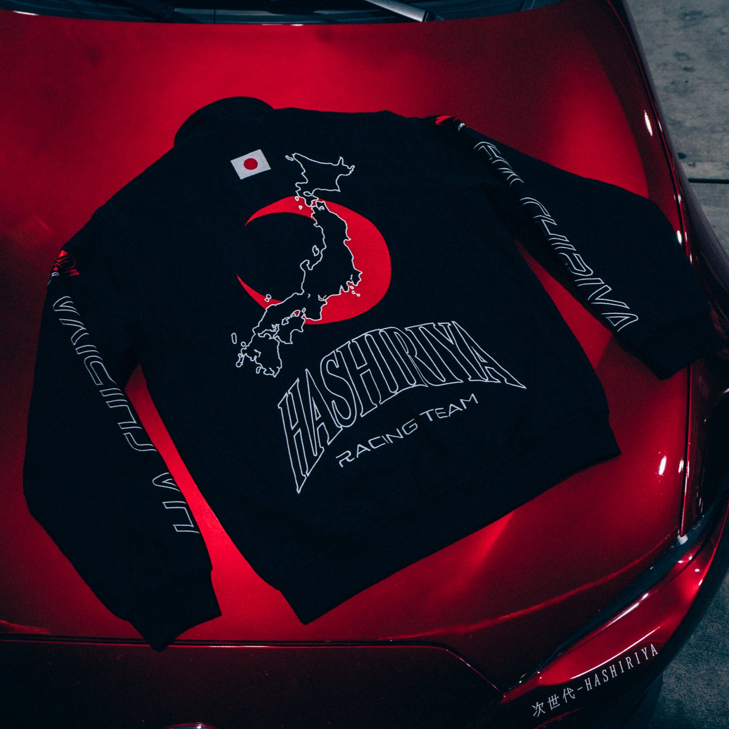 Hashiriya Circuit Jacket