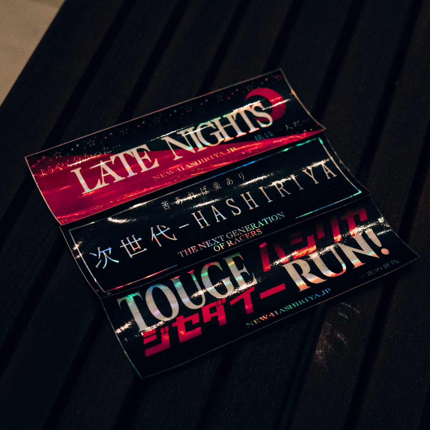 'NEW-HASHIRIYA' Holo Slap