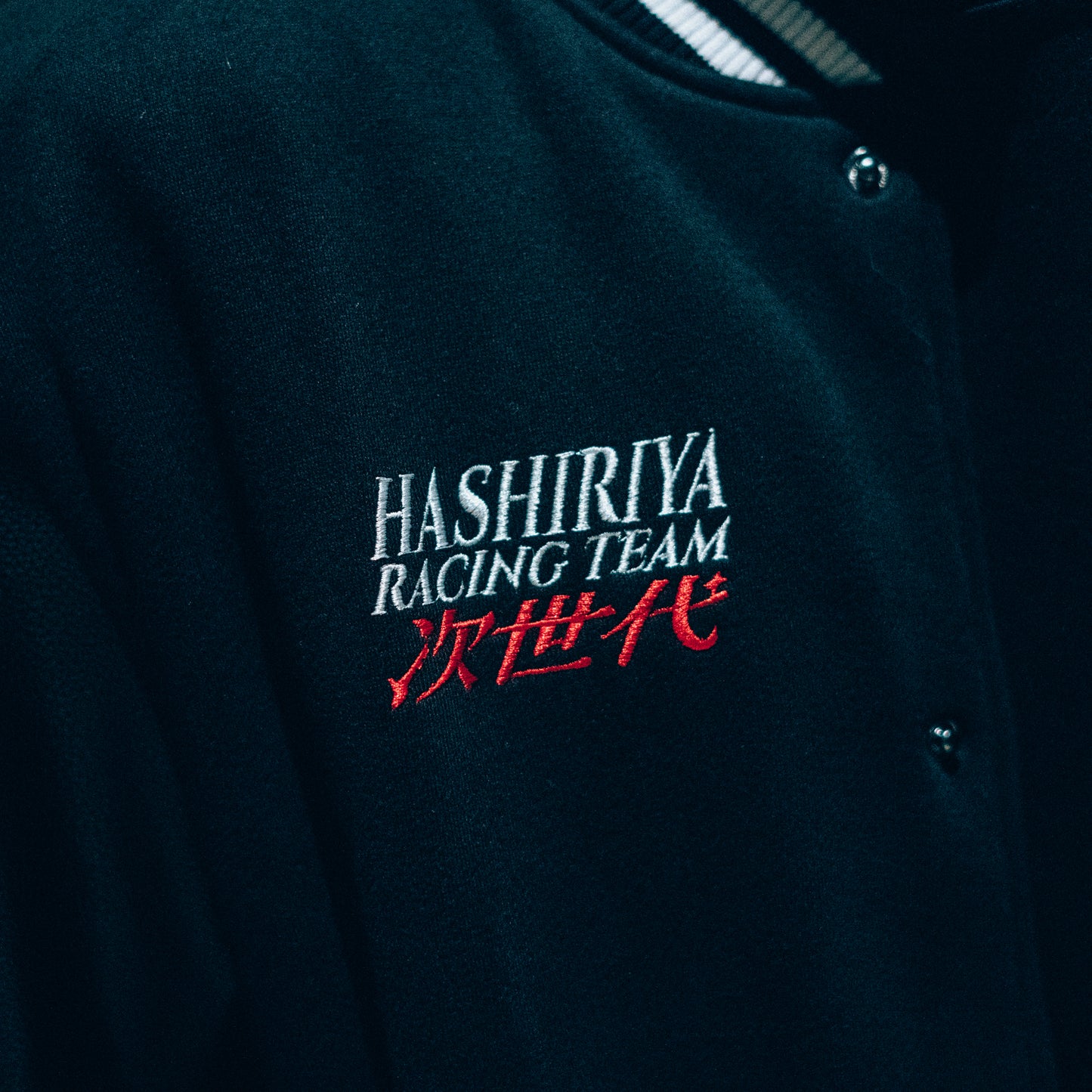 Hashiriya Racing Jacket