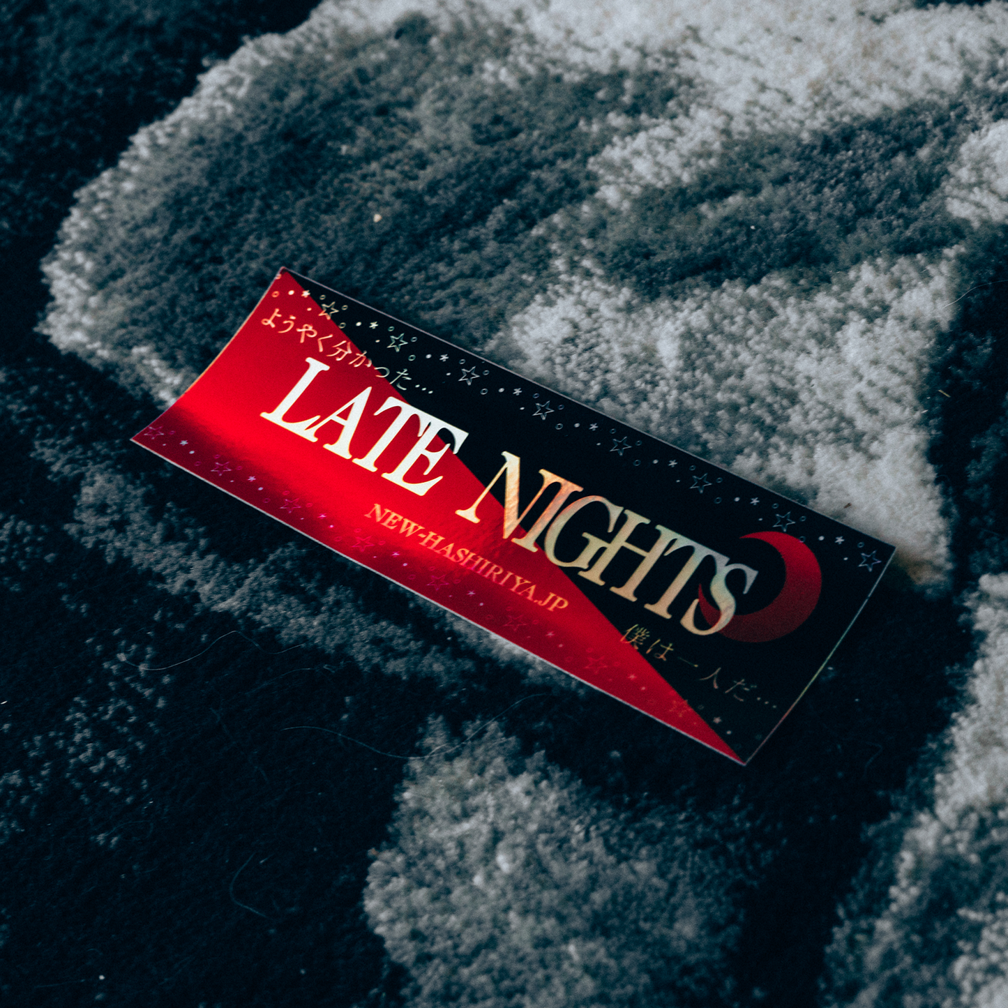 [𝙎𝙊𝙇𝘿 𝙊𝙐𝙏] 'Late Nights' Holo Slap