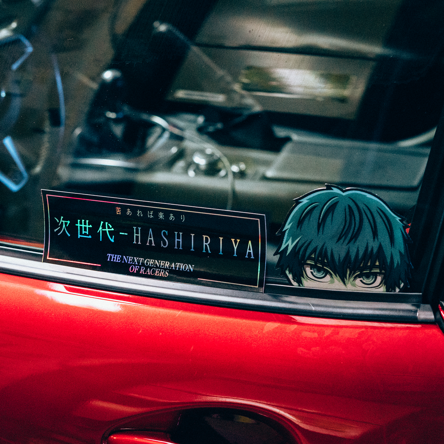 'NEW-HASHIRIYA' Holo Slap