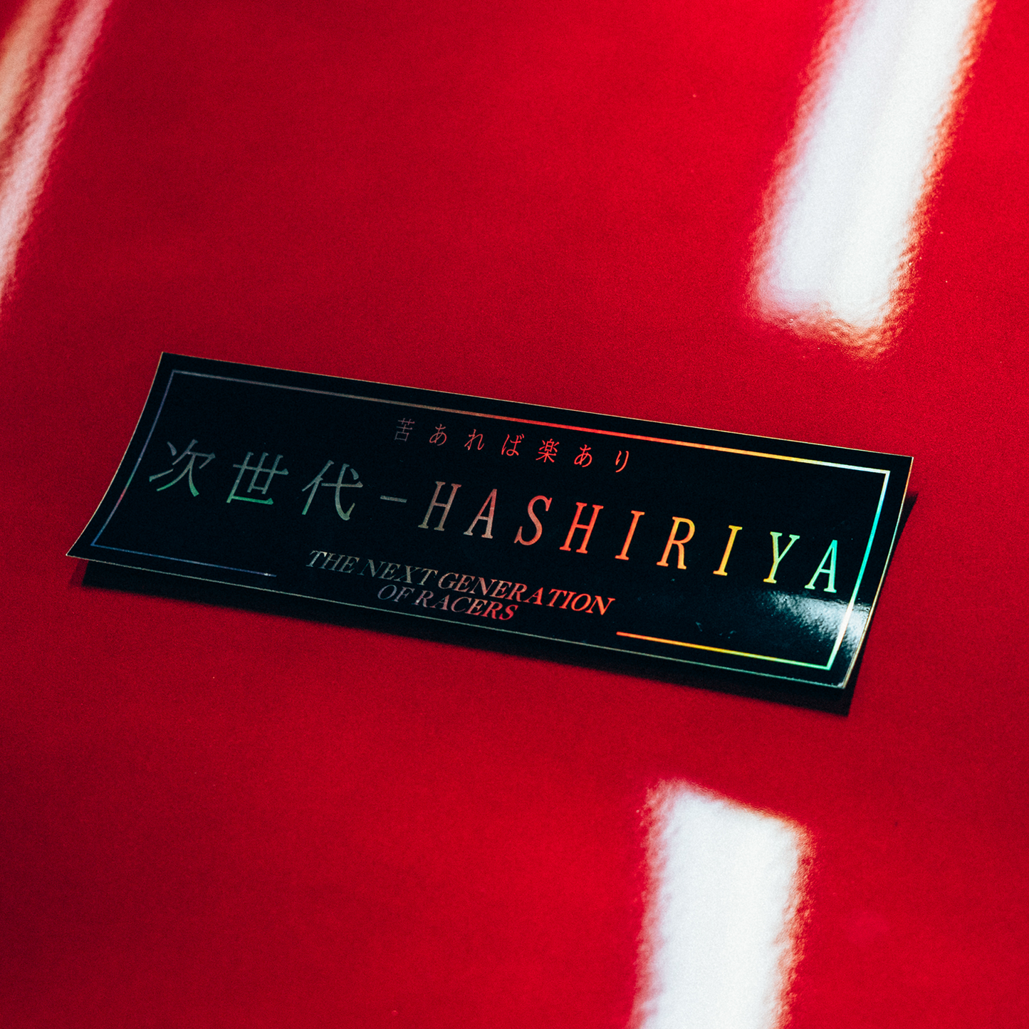 'NEW-HASHIRIYA' Holo Slap