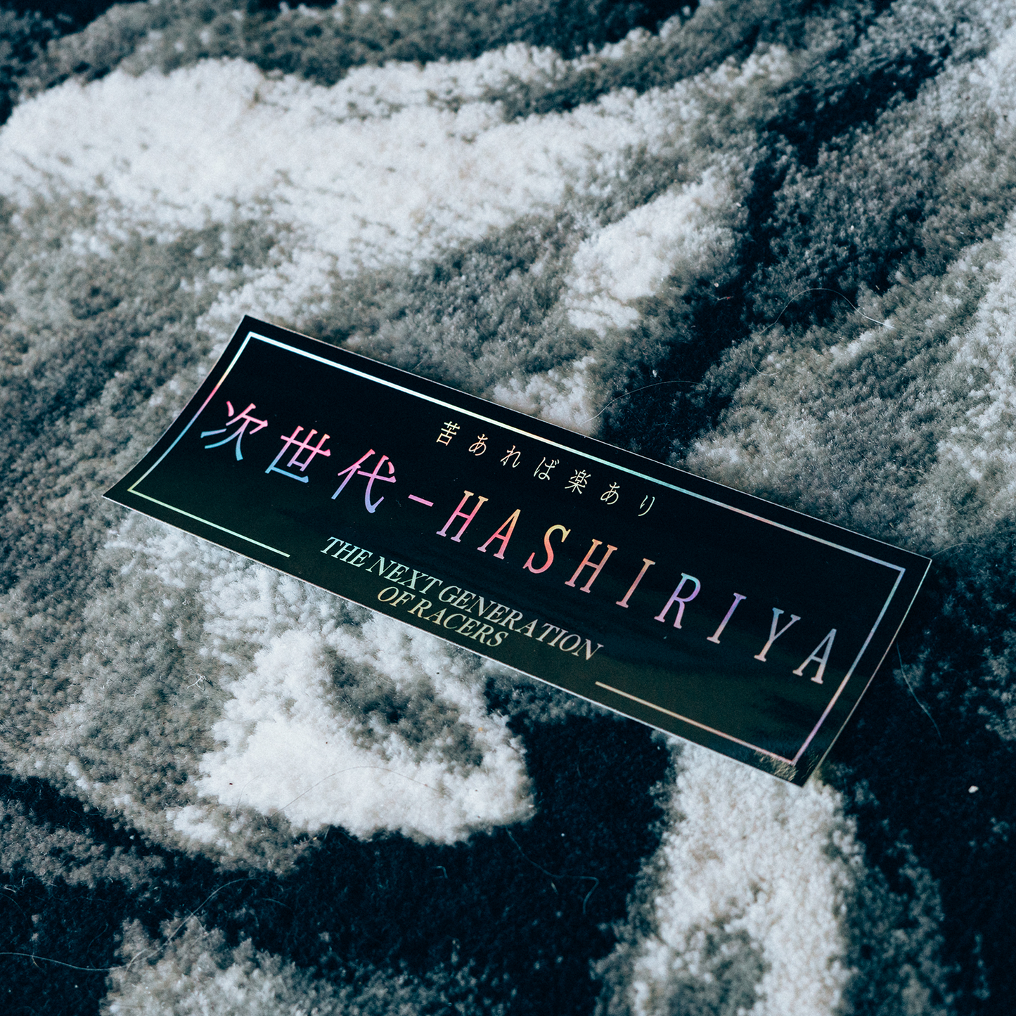'NEW-HASHIRIYA' Holo Slap