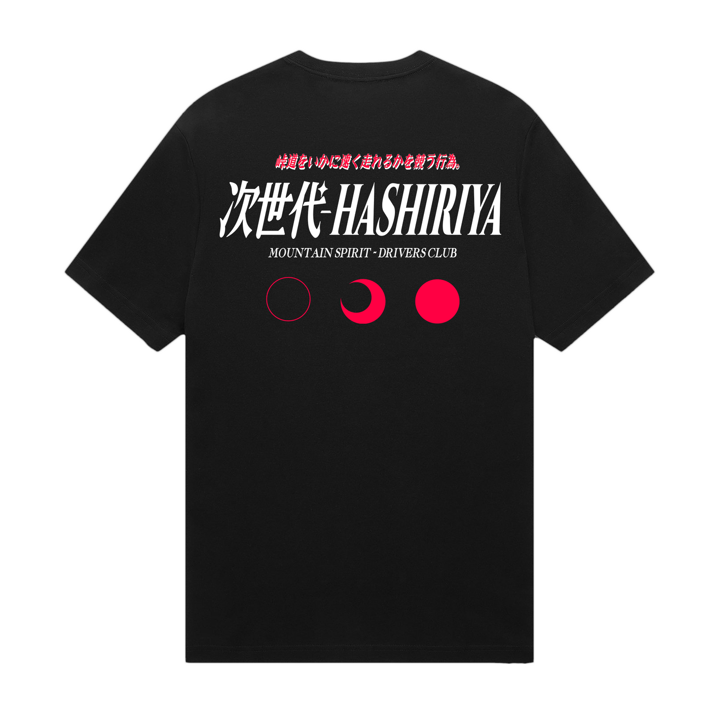 ‘Hashiriya Drivers Club' Tee