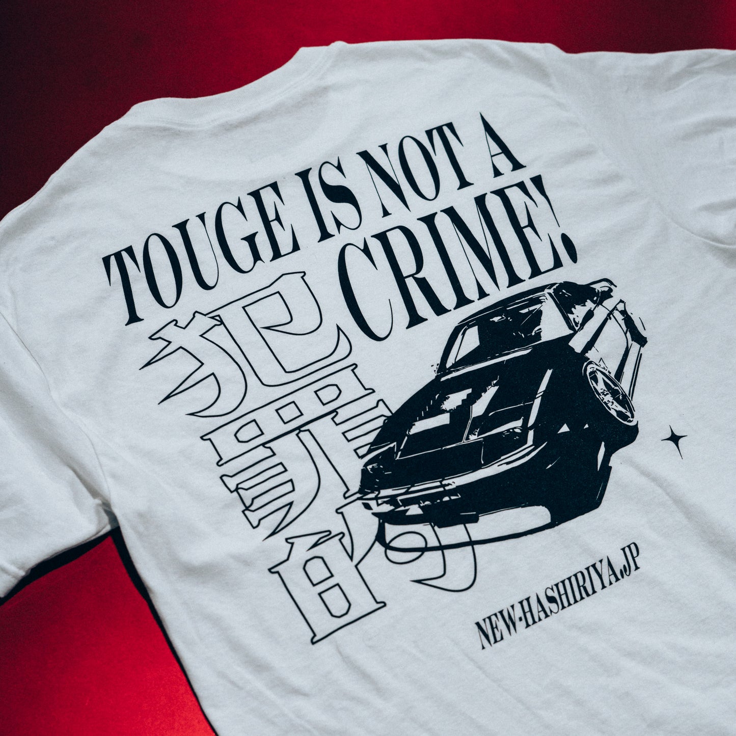 [𝙎𝙊𝙇𝘿 𝙊𝙐𝙏] 'Touge is not a crime' Tee