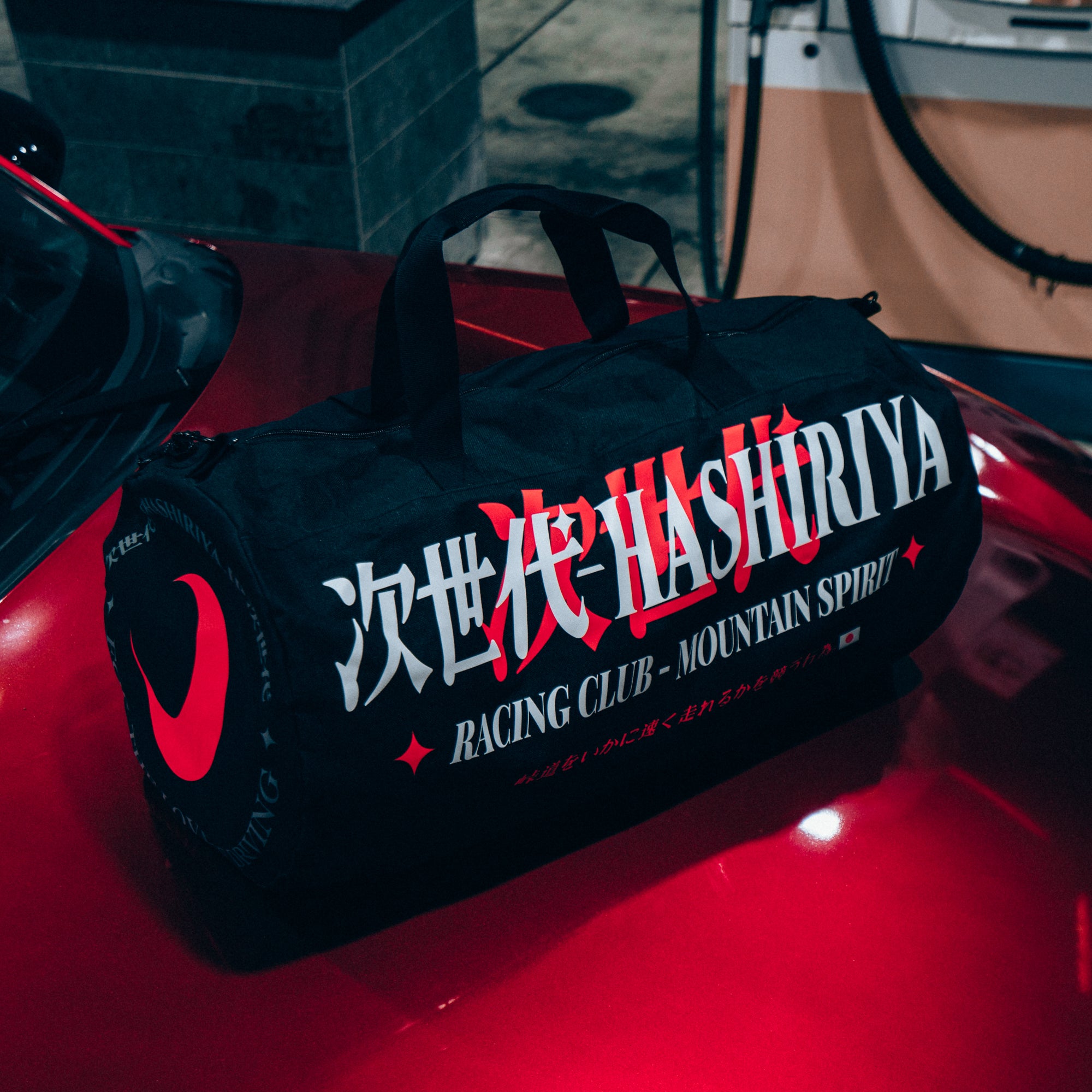 90s JDM Racing Duffel Bag – NEW-HASHIRIYA