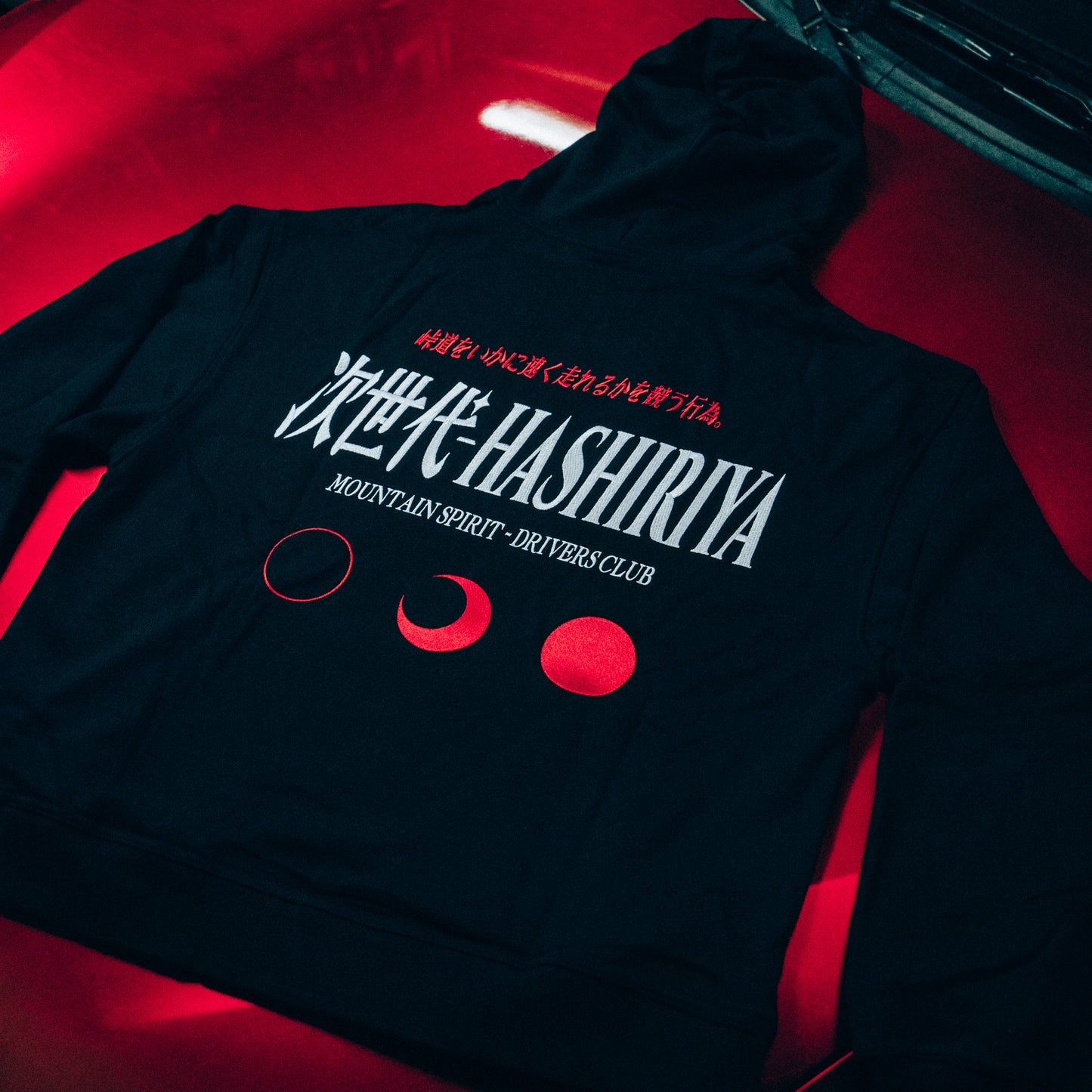 'Hashiriya' Premium Hoodie