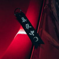 'Late Nights' Metallic Jet Tag