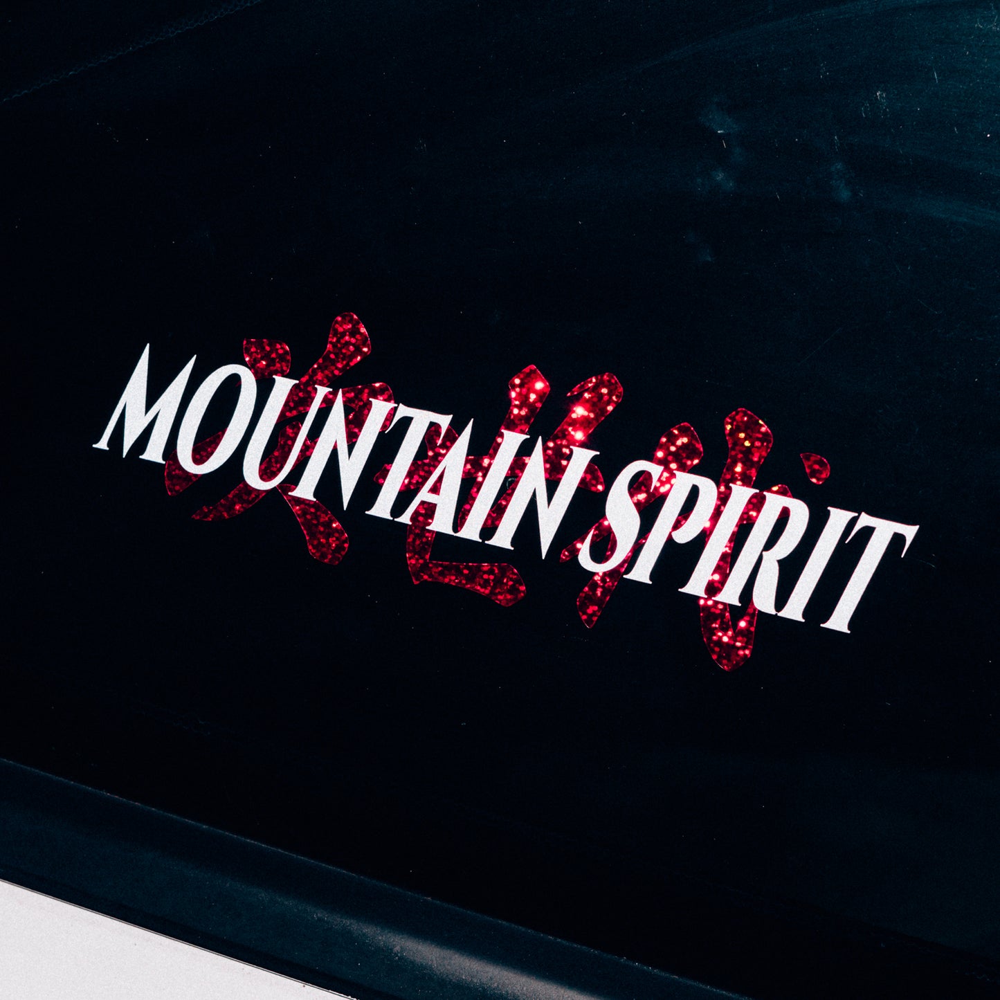 'Mountain Spirit' Reflective Sticker