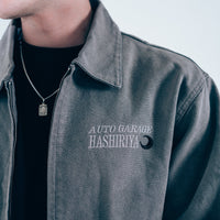 'Hashiriya Garage' Work Jacket