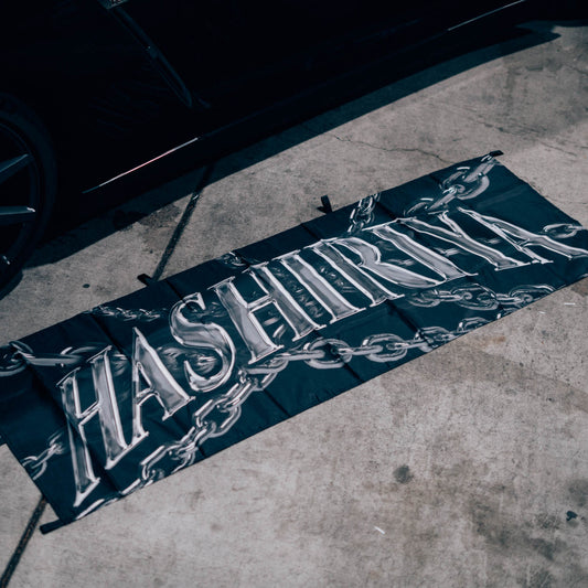 'CHAINS' Nobori Flag