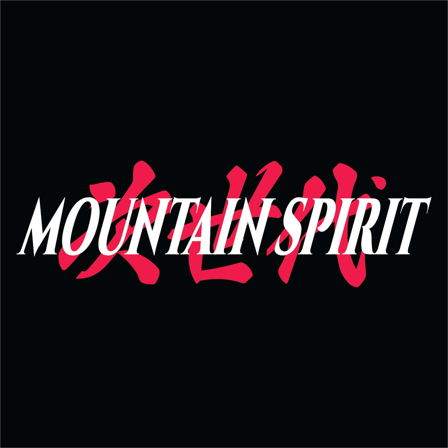 'Mountain Spirit' Reflective Sticker