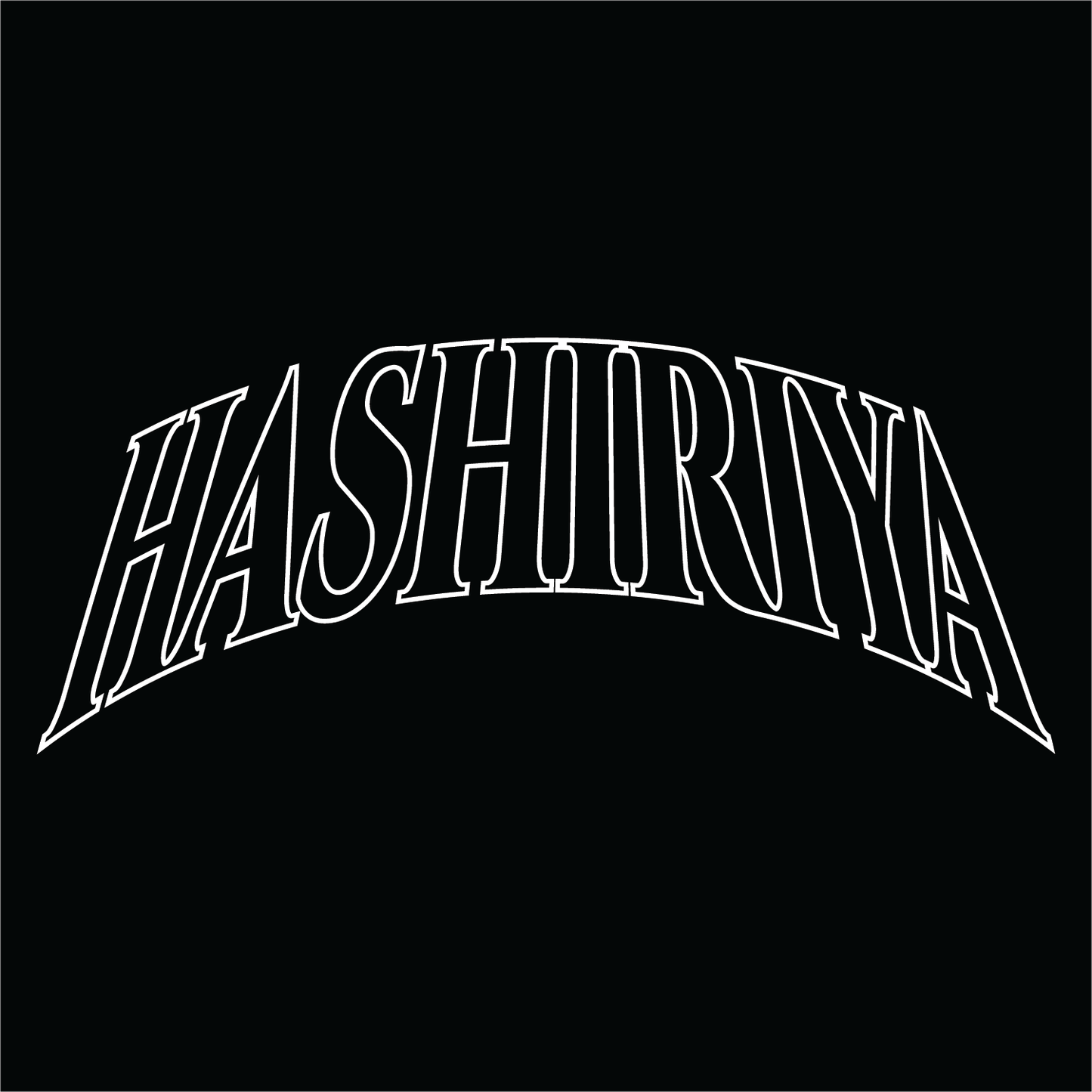 'Hashiriya' Reflective Banner