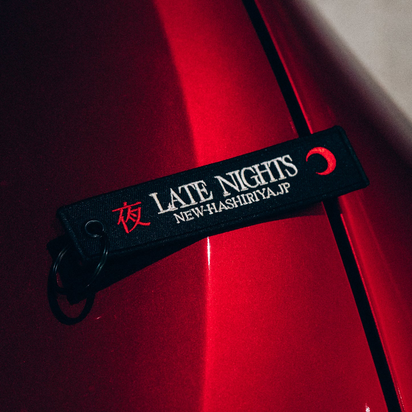 [𝙎𝙊𝙇𝘿 𝙊𝙐𝙏] 'Late Nights' Jet Tag