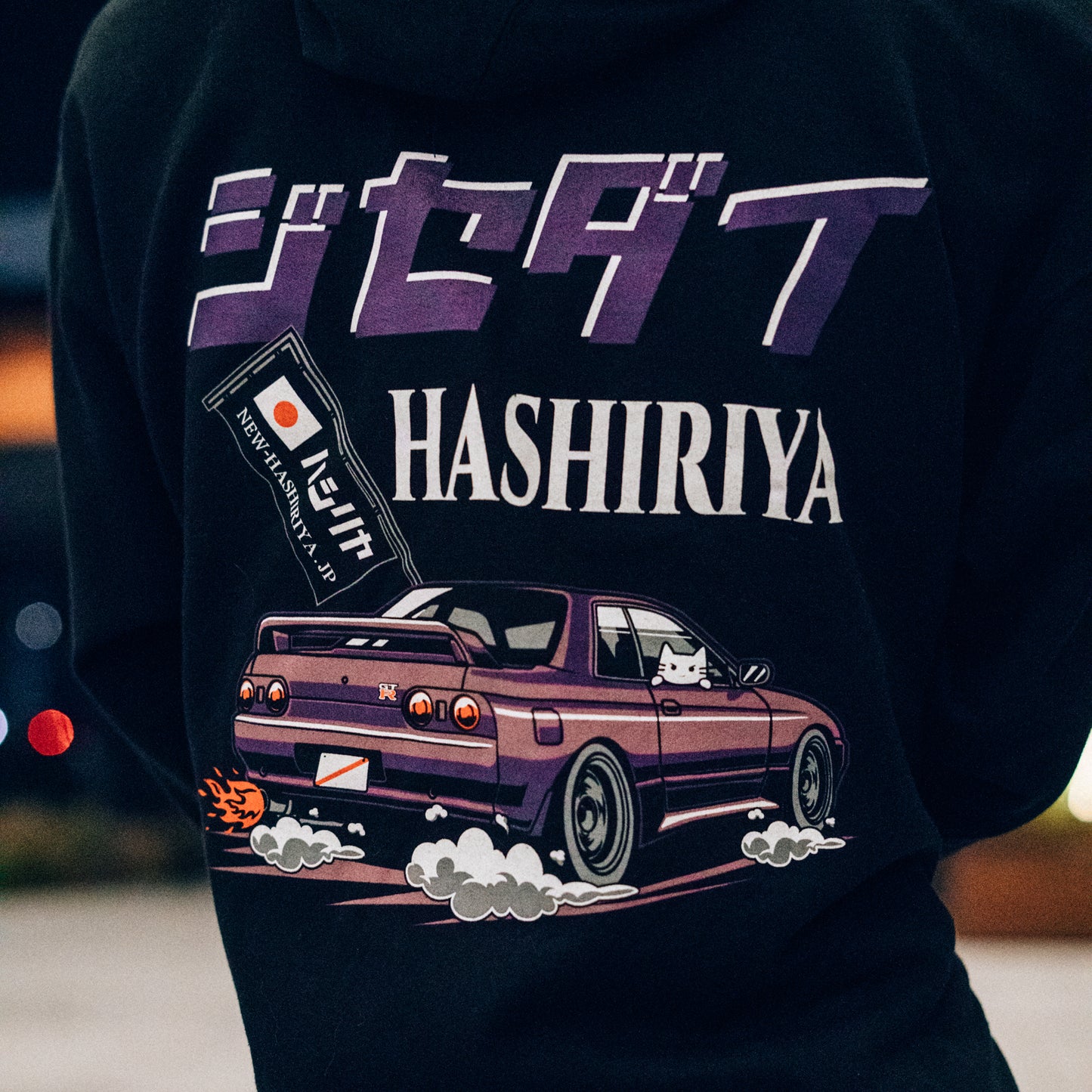 [𝙎𝙊𝙇𝘿 𝙊𝙐𝙏] 'R32 GTR ' Hoodie